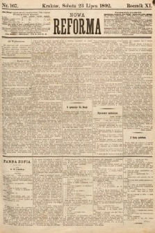 Nowa Reforma. 1892, nr 167