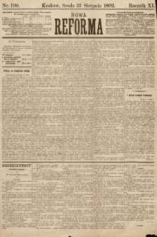 Nowa Reforma. 1892, nr 199