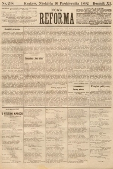 Nowa Reforma. 1892, nr 238
