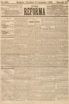 Nowa Reforma. 1892, nr 255