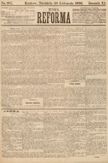 Nowa Reforma. 1892, nr 267