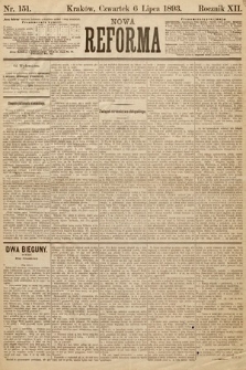 Nowa Reforma. 1893, nr 151