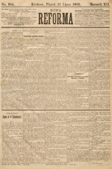 Nowa Reforma. 1893, nr 164