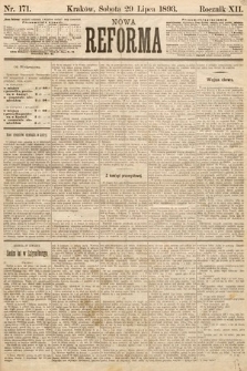 Nowa Reforma. 1893, nr 171