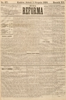 Nowa Reforma. 1893, nr 177