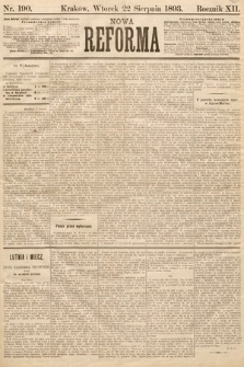 Nowa Reforma. 1893, nr 190
