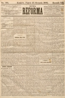 Nowa Reforma. 1893, nr 193
