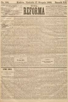 Nowa Reforma. 1893, nr 195