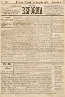 Nowa Reforma. 1893, nr 196