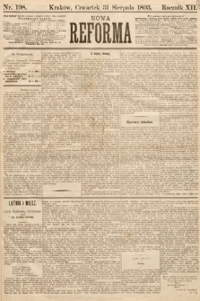 Nowa Reforma. 1893, nr 198