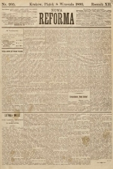 Nowa Reforma. 1893, nr 205