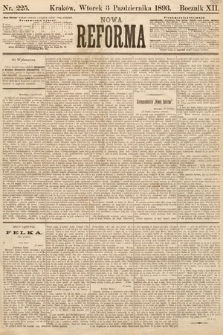 Nowa Reforma. 1893, nr 225
