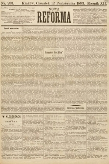 Nowa Reforma. 1893, nr 233