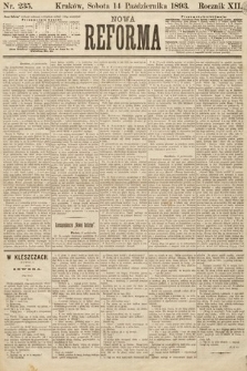Nowa Reforma. 1893, nr 235