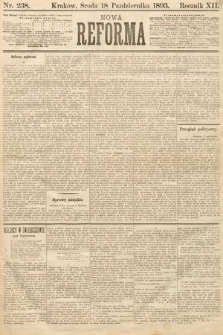 Nowa Reforma. 1893, nr 238