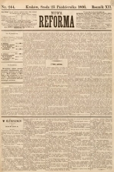 Nowa Reforma. 1893, nr 244