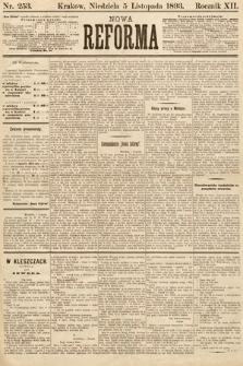 Nowa Reforma. 1893, nr 253