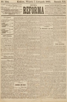 Nowa Reforma. 1893, nr 254