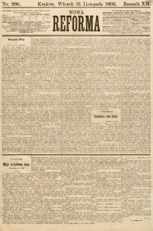 Nowa Reforma. 1893, nr 266