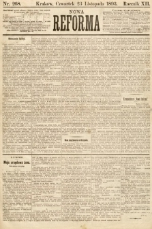 Nowa Reforma. 1893, nr 268