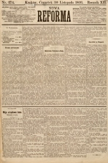 Nowa Reforma. 1893, nr 274