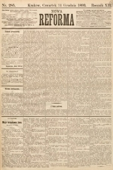 Nowa Reforma. 1893, nr 285
