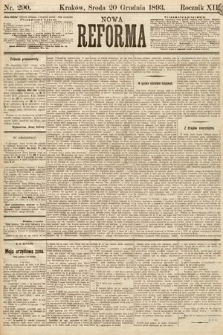 Nowa Reforma. 1893, nr 290