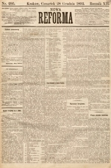 Nowa Reforma. 1893, nr 295