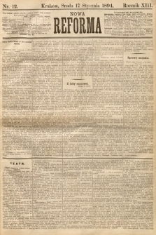 Nowa Reforma. 1894, nr 12