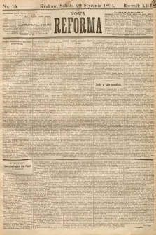 Nowa Reforma. 1894, nr 15