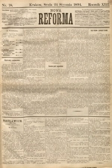 Nowa Reforma. 1894, nr 18