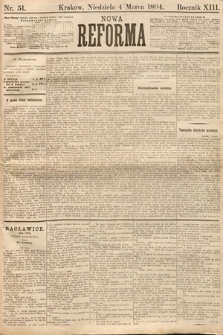 Nowa Reforma. 1894, nr 51
