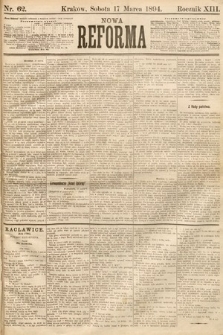 Nowa Reforma. 1894, nr 62