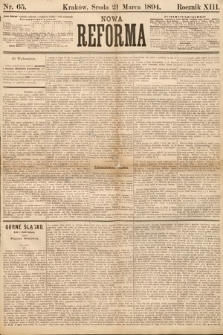 Nowa Reforma. 1894, nr 65