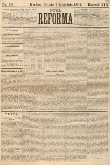 Nowa Reforma. 1894, nr 78