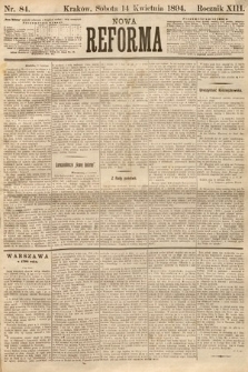 Nowa Reforma. 1894, nr 84