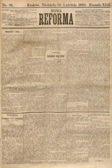 Nowa Reforma. 1894, nr 91