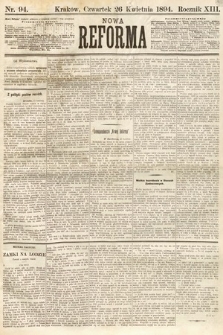Nowa Reforma. 1894, nr 94