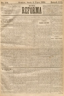 Nowa Reforma. 1894, nr 154