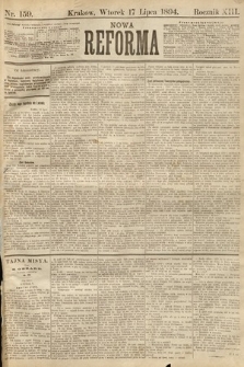 Nowa Reforma. 1894, nr 159
