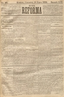 Nowa Reforma. 1894, nr 161