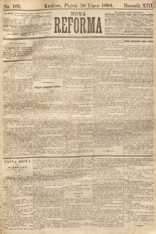 Nowa Reforma. 1894, nr 162