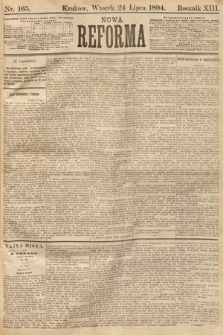 Nowa Reforma. 1894, nr 165