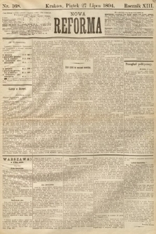 Nowa Reforma. 1894, nr 168
