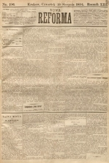 Nowa Reforma. 1894, nr 196