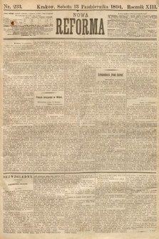 Nowa Reforma. 1894, nr 233