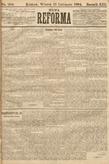 Nowa Reforma. 1894, nr 258