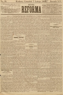 Nowa Reforma. 1895, nr 31