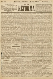 Nowa Reforma. 1895, nr 55