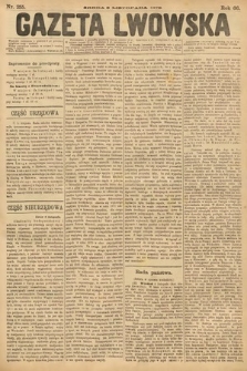 Gazeta Lwowska. 1876, nr 255